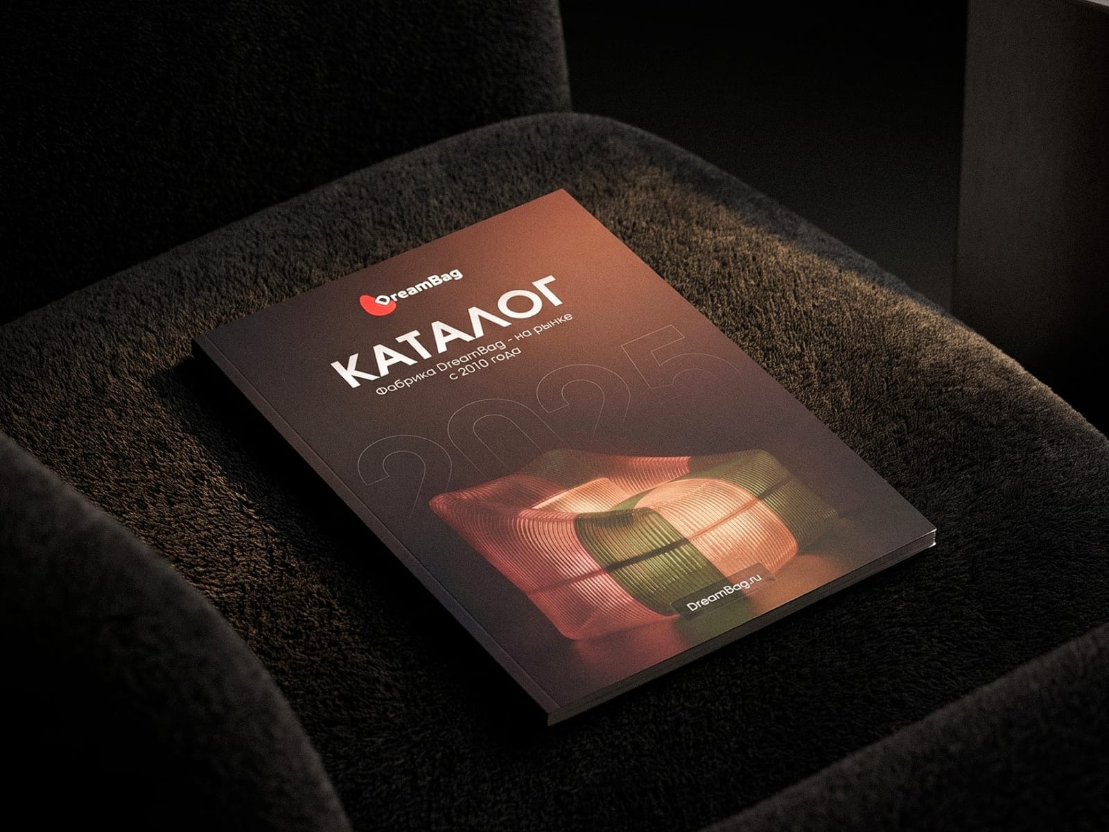 Обложка печатного каталога DreamBag